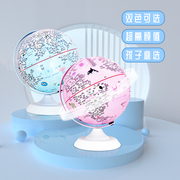 粉色大号地球仪儿童，启蒙初中生用3d立体悬浮摆件生日礼物世界地图