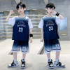 儿童篮球服夏季速干短袖，23号詹姆斯球衣男童，中大童运动透气套装夏