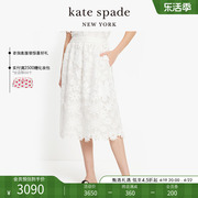 2024kate spade ks 花卉蕾丝半身裙甜美公主风休闲精致女