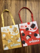 日单日本杂志款附录单肩包巧克力折叠便携购 物袋
