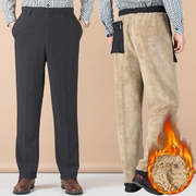 爸爸裤子加绒加厚秋冬季中老年人男裤羊羔绒，中年男士保暖棉裤外穿