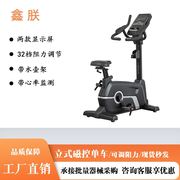 立式磁控单车脚踏磁控单车自发电式健身动感单车室内健身器材商用