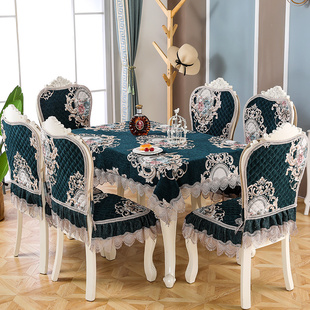 桌布布艺欧式餐桌布椅套椅垫套装凳子圆桌布家用餐桌椅子套罩