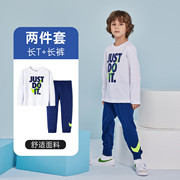 Nike耐克小童装男女童长袖套装2023春秋儿童T恤针织长裤2件套
