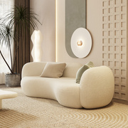 轻奢风北欧现代简约小户型客厅美容院白色羊羔绒弧形布艺沙发组合