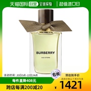 韩国直邮burberry博柏利，高定香氛花木，系列乌木风暴中性香水