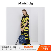 Marisfrolg玛丝菲尔拼色休闲裤女春季宽松时尚气质连体裤