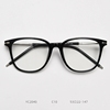 2023文艺复古眼镜框男款高级感ins素颜超轻防蓝光平光镜可配近视