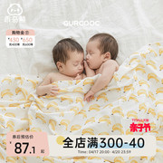 宝宝抱被包单竹纤维初生婴儿产房包巾夏季薄新生儿纱布抑菌襁褓巾