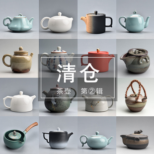 茶壶单壶陶瓷泡茶壶家用白瓷汝窑功夫茶具茶水分离紫砂壶
