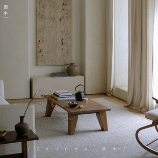 叕木/老木孤品侘寂风茶几实木长方形民宿客厅复古设计师创意家具