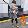 男童加绒外套洋气秋冬2023韩版儿童羊羔毛加厚(毛，加厚)冬装毛呢大衣潮