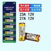 23a12v电池电动卷帘门遥控器27a12v红外门铃，防盗引闪器23a12v车库道闸433风扇，23安12伏l1028小电池摇控器