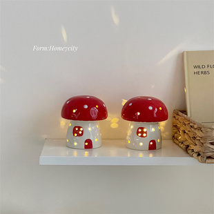 蘑菇小夜灯少女心卧室，装饰小摆件氛围感小礼物，创意陶瓷灯可爱