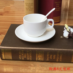创意欧式陶瓷咖啡杯套装纯白简约奶茶杯碟酒店咖啡厅可定制LOGO