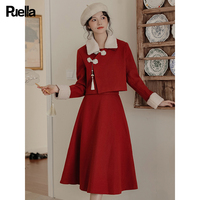 拉夏贝尔puella连衣裙春季红色长裙，时尚气质国风修身显瘦毛呢套装