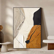 抽象客厅装饰画现代简x约挂画肌理大幅落地墙画壁画玄关沙发背景