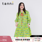 tanni2023春季个性甜美减龄印花中长款衬衫连衣裙TM11DR093A