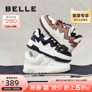 百丽熊猫鞋子板鞋女鞋秋季小白鞋复古面包鞋B1591CM3