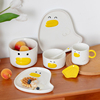 日式盘子菜盘家用陶瓷小黄鸭可爱卡通儿童宝宝吃饭碗餐具家用套装
