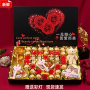 德芙巧克力礼盒装生日520情人，节创意礼物送女友女生老婆糖果零食