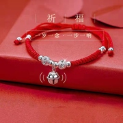 情侣银铃铛本命年手链一对纯银红绳女手绳，脚链生日礼物送女友闺蜜