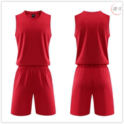 篮球服套装印字男女儿童高校学生中国红色单纯色运动衫比赛篮球衣