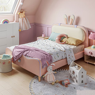林氏儿童兔子床女孩女童床现代简约单双人床一米五床兔耳朵公主床