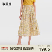 歌莉娅碎花半身裙2023秋季气质高腰薄款棉布长裙字1B7C2B050