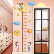 墙纸自粘儿童房间装饰身，高墙贴卡通女孩宝宝，测量尺身高贴纸可移除