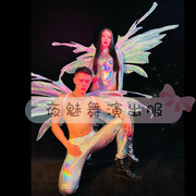 酒吧gogo丛林派对幻彩翅膀镭射幻彩演出服夜场性感男ds演出服