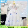 高端女童公主裙夏装，2024洋气白色礼服，裙儿童演出服超仙连衣裙