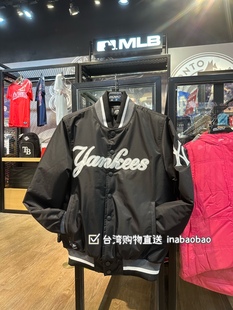 台湾mlb外套洋基队冬款mlb棒球，服男女夹棉修身钮扣棉服夹克球衣