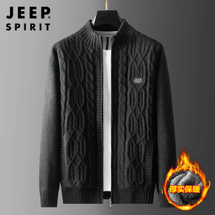 jeep吉普针织衫男秋冬款加绒加厚长袖开衫，外套男士休闲毛衣大码