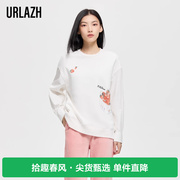 urlazh有兰冬季白色休闲上衣chic草莓圆领设计感卫衣女