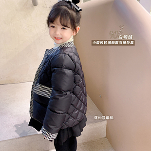女童羽绒服冬装儿童，秋冬小香风，轻薄短款黑色洋气外套