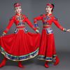 蒙古族演出服装女少数民族广场舞表演舞蹈服蒙古袍成人大摆裙