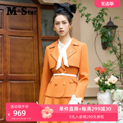 m-star明星系列橙色短款小香风衣外套女高级感外套超好看