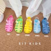 塑料凉鞋女童夏季包头镂空男女童沙滩鞋防水防滑软，塑胶彩色果冻鞋