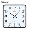 telesonic天王星时尚方形挂钟，简约客厅石英钟，静音卧室书房时钟表