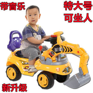 儿童电动挖掘机可坐可骑充电2-4岁工程车玩具男童挖土机大型四轮