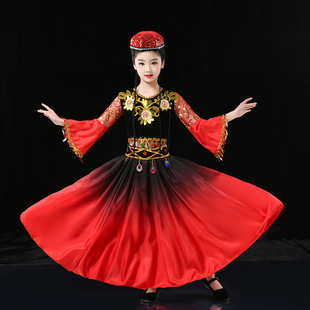 儿童新疆舞蹈演出服56个民族少数民族维吾尔族手鼓舞维族舞大摆裙