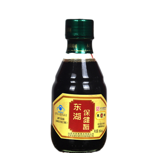 东湖-中华老字号保健醋蜂蜜养生醋160ml*6瓶山西特产送长辈