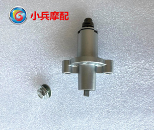 适用建设雅马哈天王紧链器，ybr250紧链器时规链张紧器