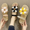 仙女风罗马凉鞋女夏季可外穿可爱花朵两穿平底防滑沙滩凉拖鞋