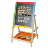儿童宝宝画板双面磁性小黑板可升降画架，家用支架式画画涂鸦写字板