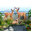 户外园林仿真梅花鹿雕塑装饰玻璃钢动物景观庭院花园草坪麋鹿摆件