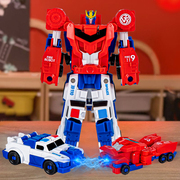 变形战神男孩二合一磁力碰撞合体炫酷机器人，儿童益智玩具模型汽车