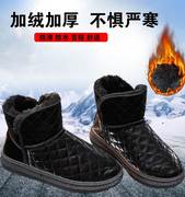 女鞋23冬季学生棉鞋软底，防滑防水短靴加绒加厚保暖舒适雪地靴
