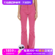 Ganni女裤时尚女罗纹紫红色长裤休闲裤直筒裤女F8800